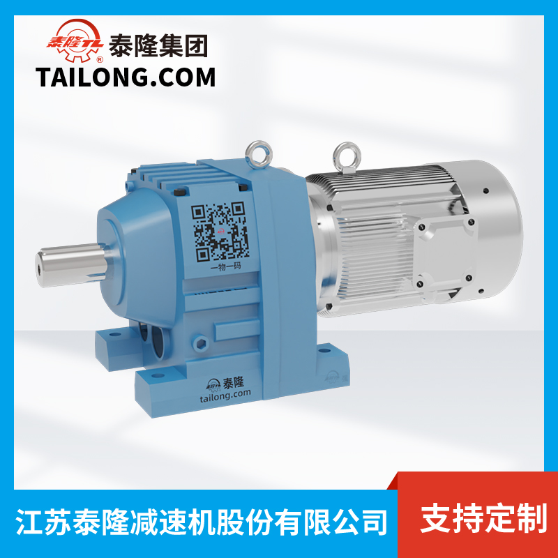 江蘇泰隆減速機股份有限公司 江蘇泰隆減速機股份有限公司