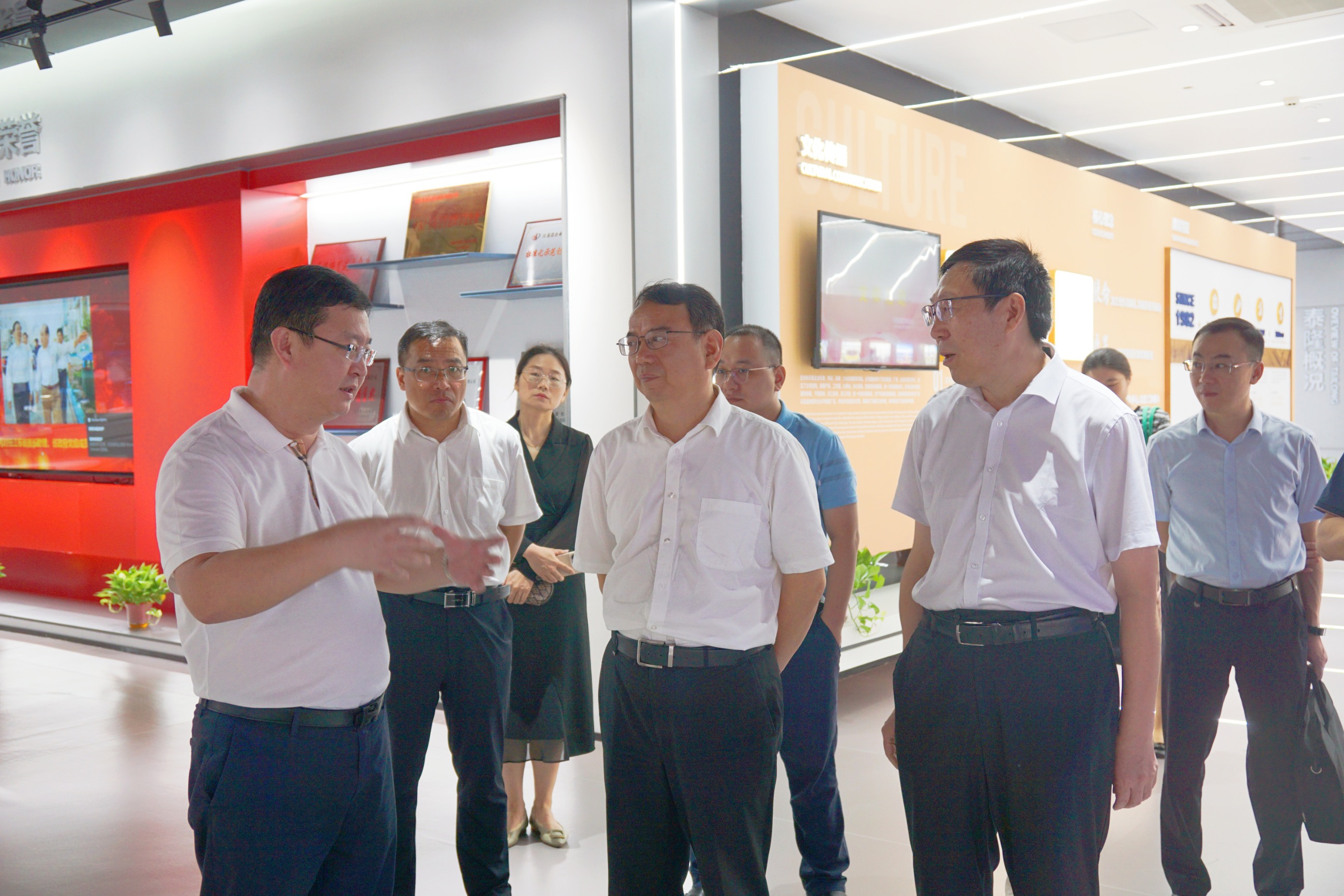 江蘇泰隆減速機(jī)股份有限公司 江蘇泰隆減速機(jī)股份有限公司