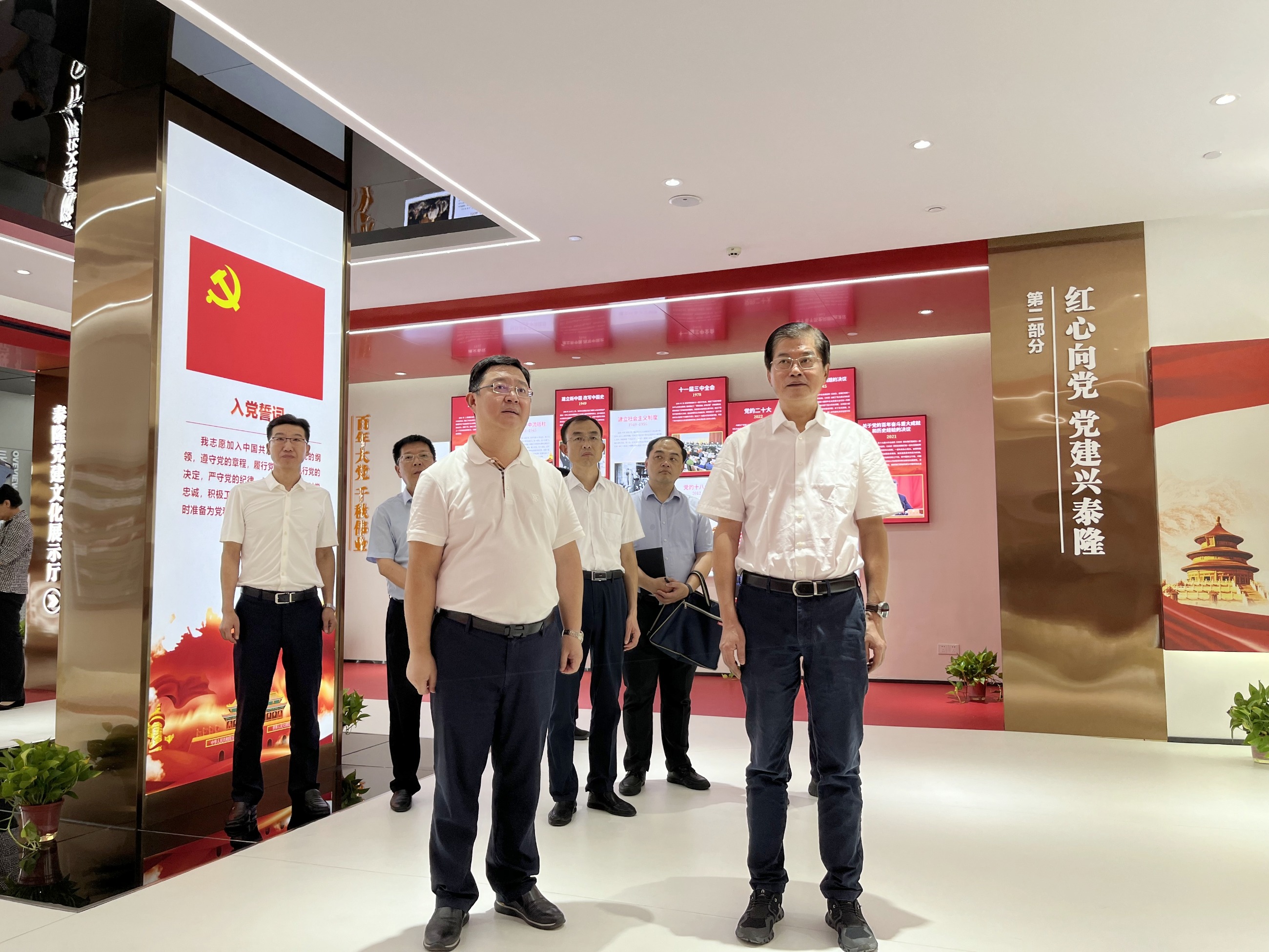 江蘇泰隆減速機(jī)股份有限公司 江蘇泰隆減速機(jī)股份有限公司